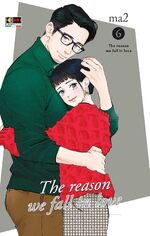 The Reason We Fall in Love